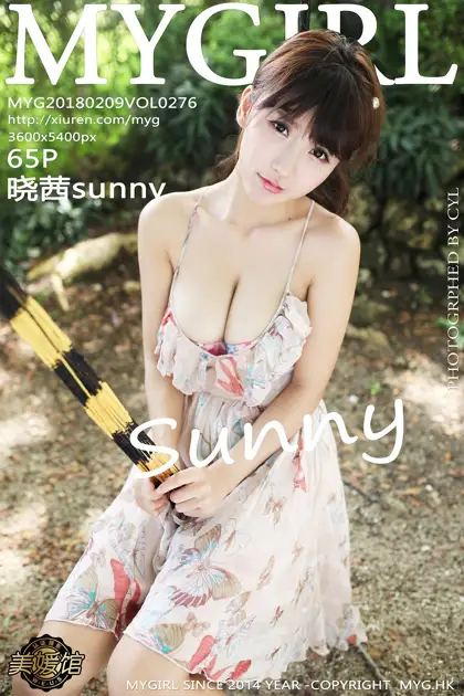 [MyGirl] 2018.02.09 VOL.276 Xiaoqian sunny#[66P]-1