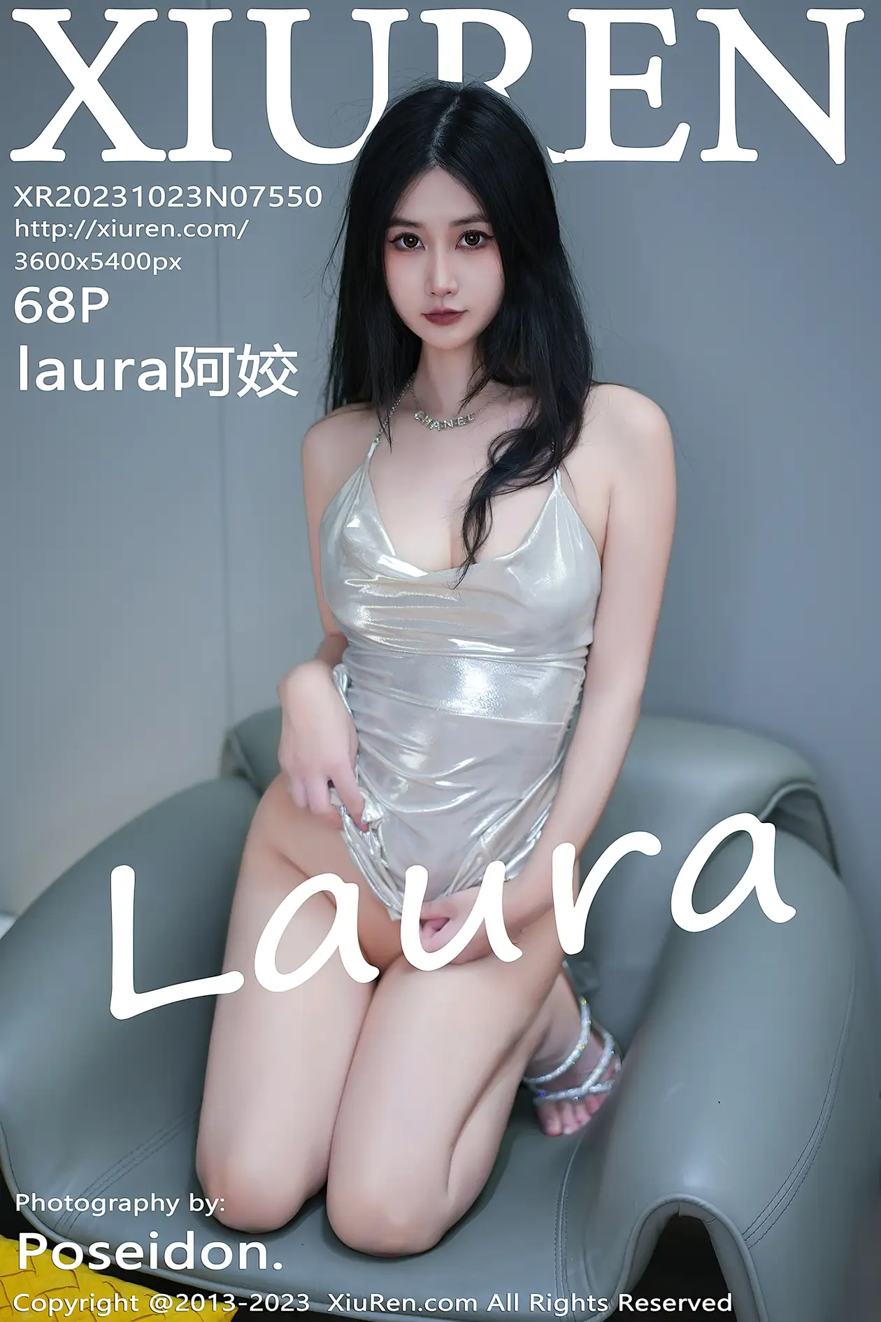 [XiuRen] 2023.10.23 NO.7550 laura ajiao#[69P]-1